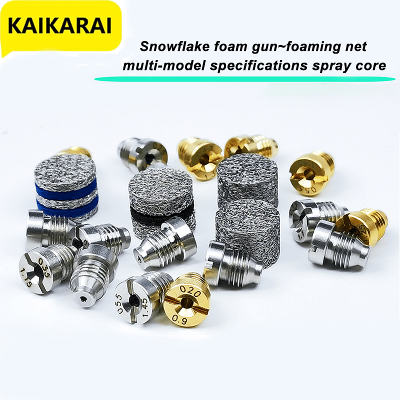 Foam Cannon Car Wash - 精密フォームキャノンオリフィスノズル ユニバーサル 0.9～1.4 MM スレッドノズルとメッシュフィルター スノーフォームランス洗車用