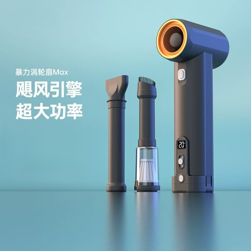 Dryer Car Blower - 工業用MAXハンドヘルドターボファン高速車載乾燥機ブロワー、ほこり・水・雪吹き飛ばし、屋外キャンプ用