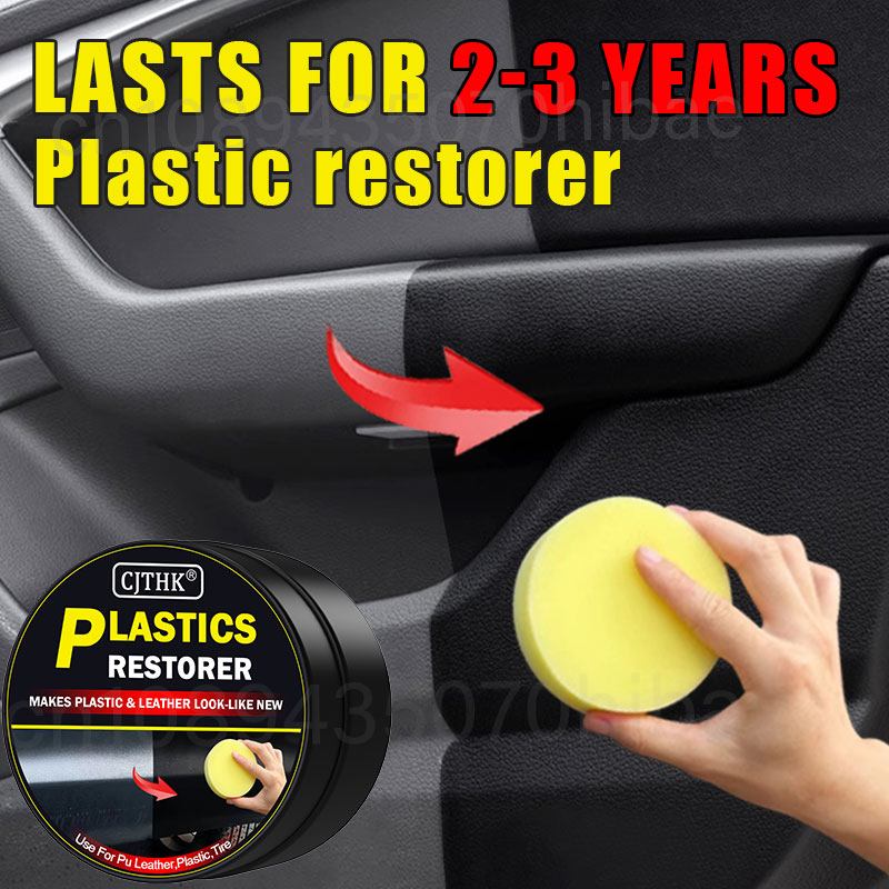 Leather Cleaner Interior - 車用プラスチック復元剤 ブラックグロス仕上げ 自動車内装革＆パネル再生ワックスコーティング剤 自動車磨き＆補修コーティング