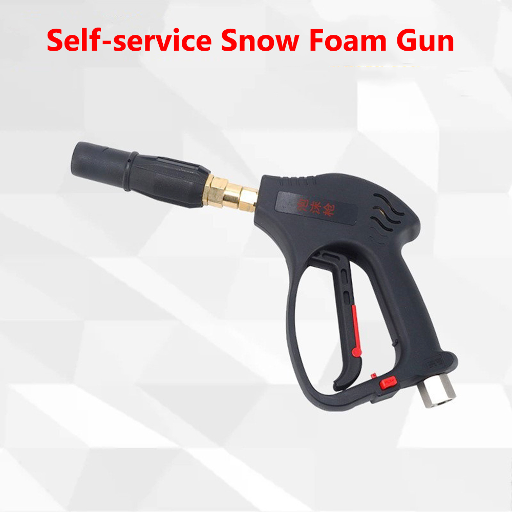 シティウルフ スノーフォーム洗車ガン 350Bar高圧洗浄機 - Pressure Washer Foam Gun のレビューと価格