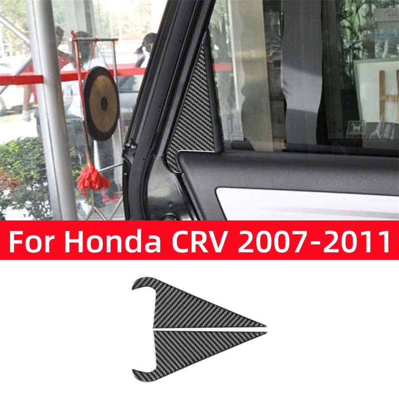 ホンダ CRV 2007 2008 2009 2010 20 - Interior Detailing Kit のレビューと価格