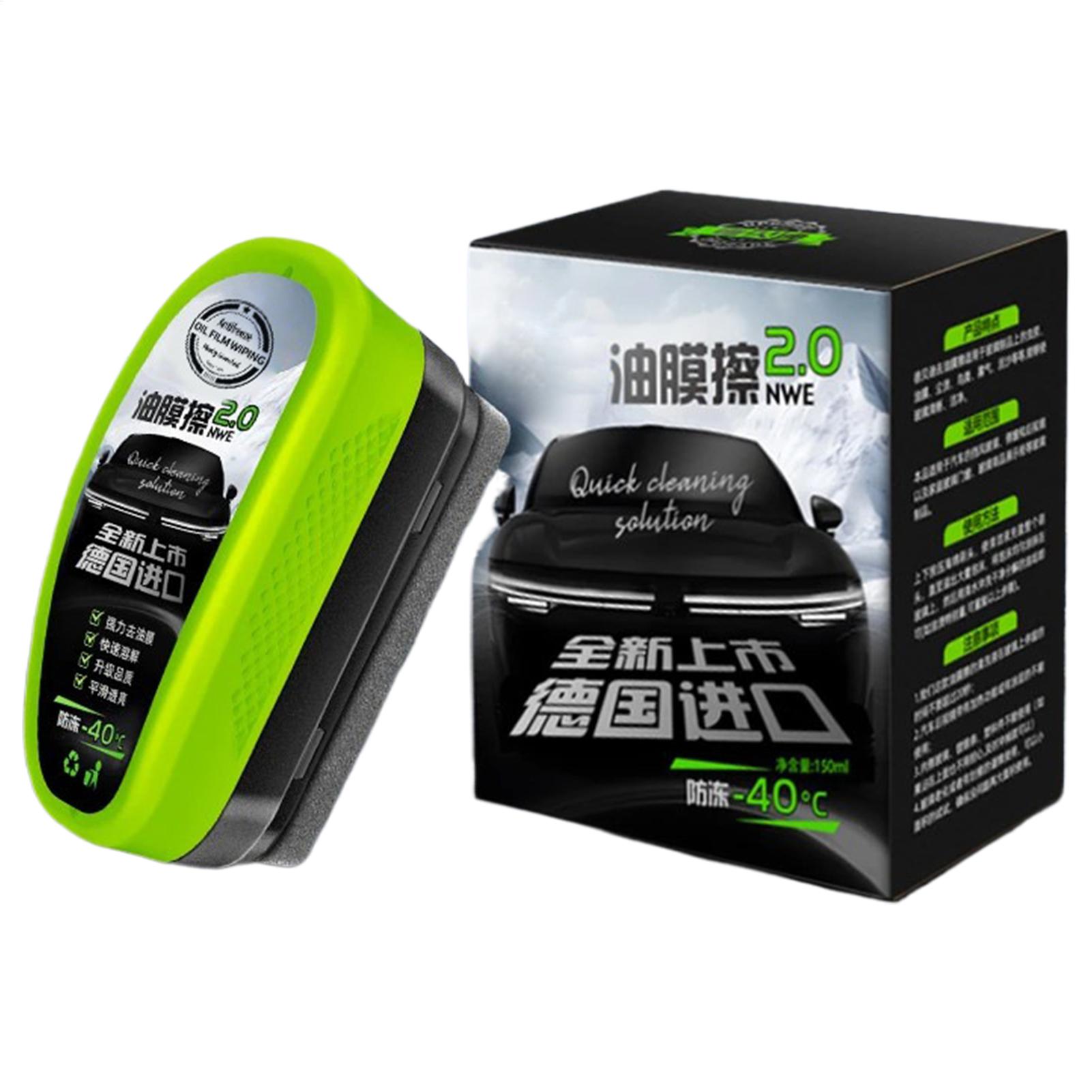 車のガラス油膜除去剤 自動車ガラススポンジクリーニングブラシ - Car Cleaning Brush のレビューと価格