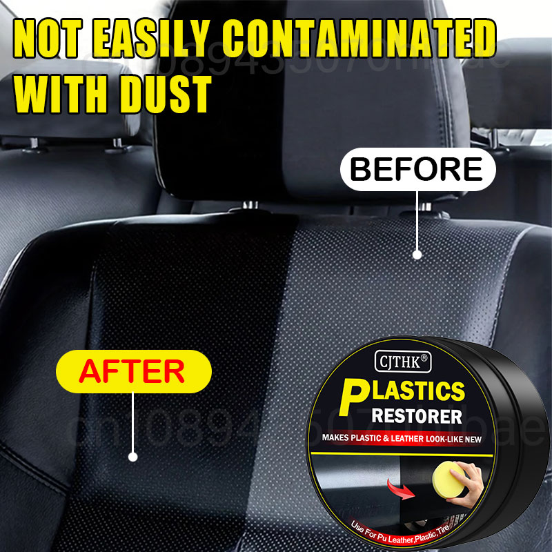 車用プラスチック復元剤 ブラックグロス仕上げ 自動車内装革＆ - Leather Cleaner Interior のレビューと価格