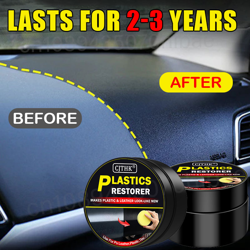 車用プラスチック復元剤 ブラックグロス仕上げ 自動車内装革＆ - Leather Cleaner Interior のレビューと価格