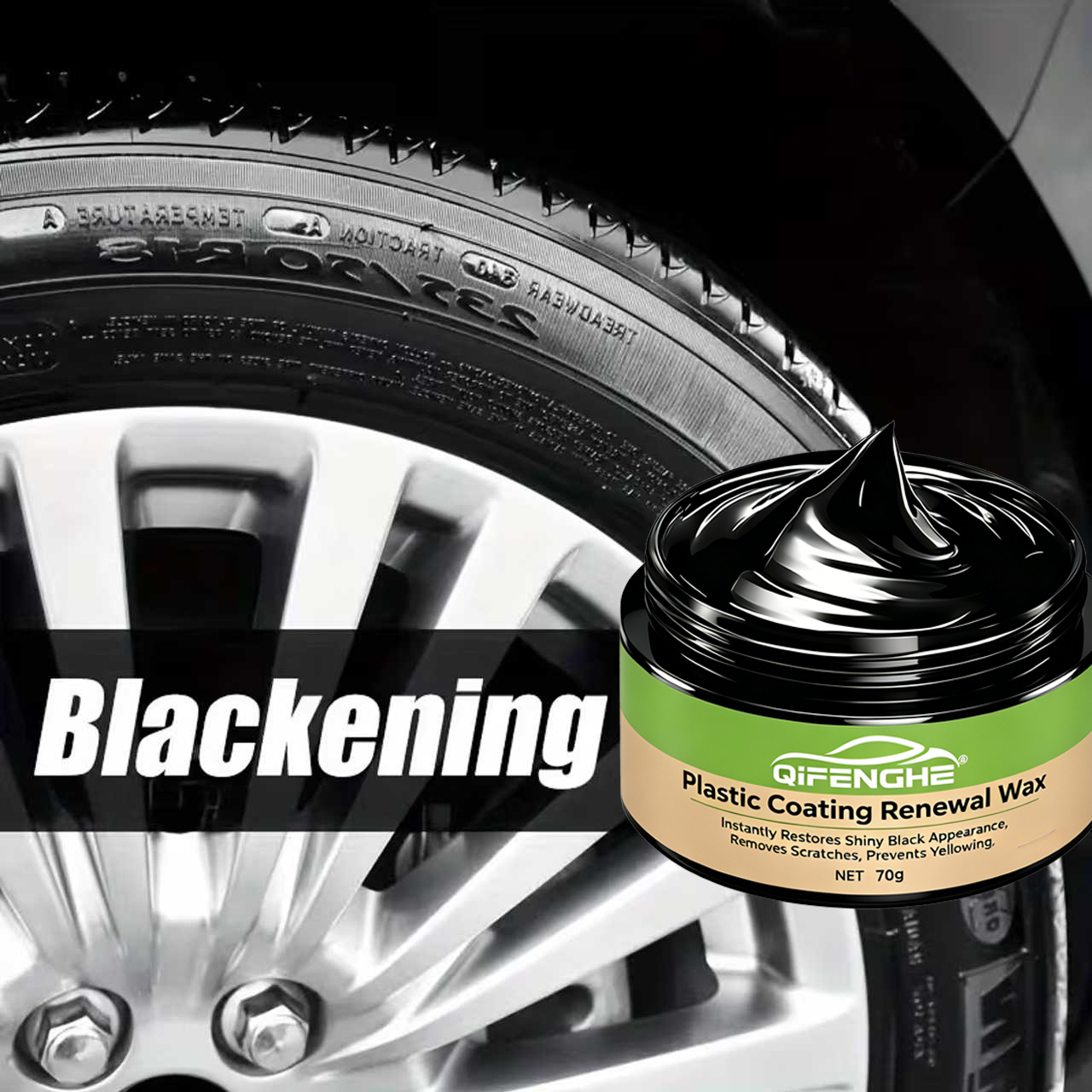 車のプラスチックトリム修復ワックス 70 グラム ブラック  - Trim Restorer Plastic のレビューと価格