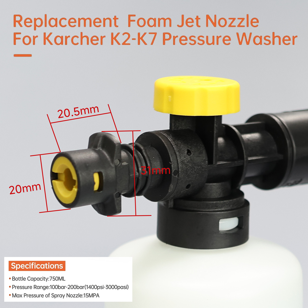 ケルヒャーK2 K3 K4 K5 K6 K7用フォームキャノ - Pressure Washer Foam Gun のレビューと価格