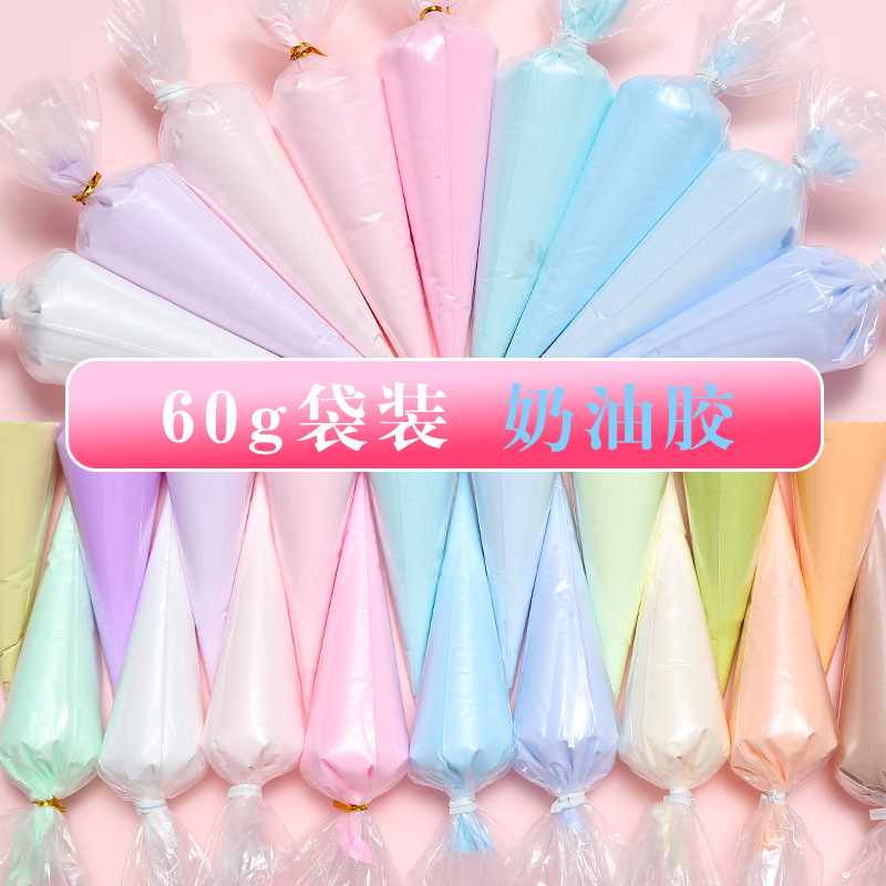 60 グラム樹脂 DIY クリーム粘土ビート偽接着シミュレー - Clay Bar Lubricant のレビューと価格
